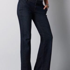 Ann Taylor flare pants
